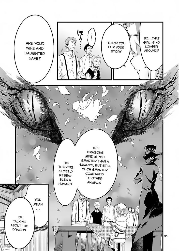 Genjuu Chousain Chapter 1 page 30 - Chapter 1