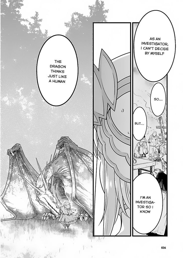 Genjuu Chousain Chapter 1 page 31 - Chapter 1