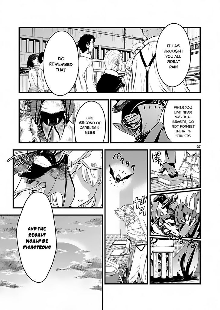 Genjuu Chousain Chapter 1 page 32 - Chapter 1