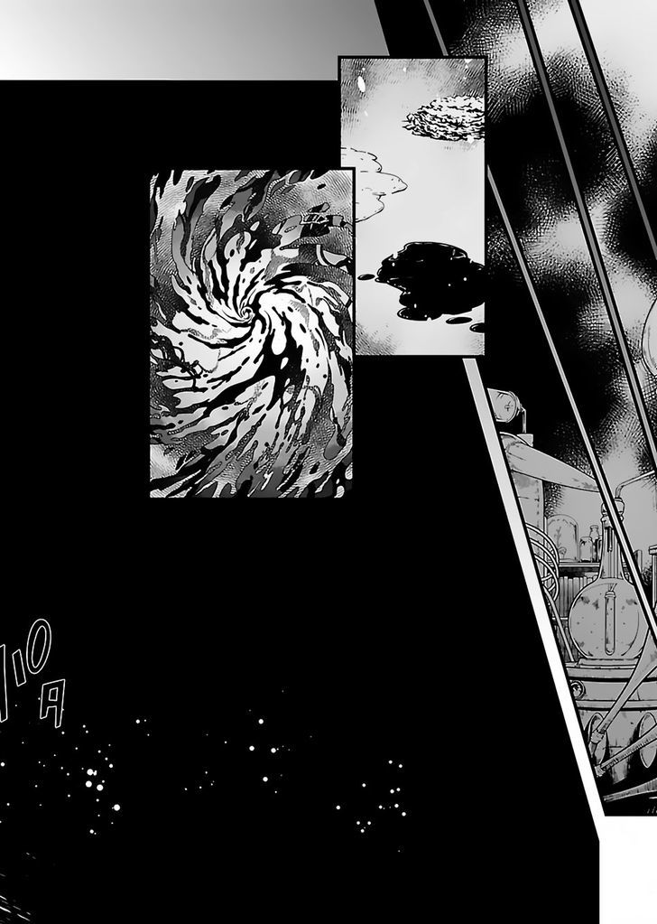 Genjuu Chousain Chapter 1 page 4 - Chapter 1