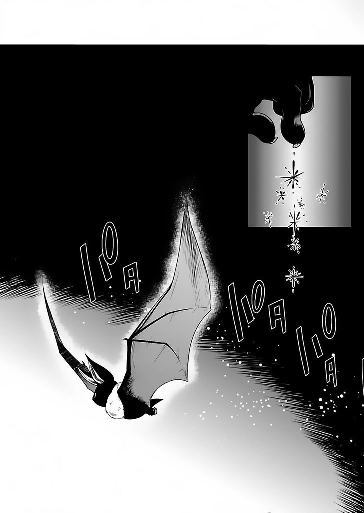 Genjuu Chousain Chapter 1 page 5 - Chapter 1