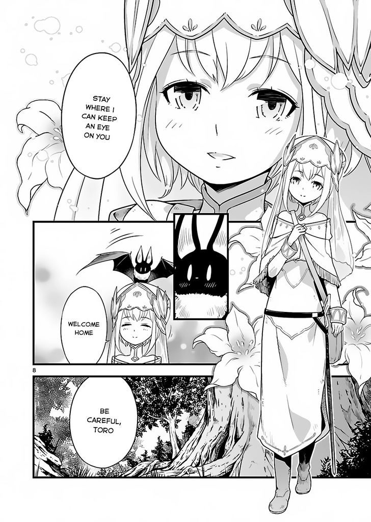 Genjuu Chousain Chapter 1 page 7 - Chapter 1