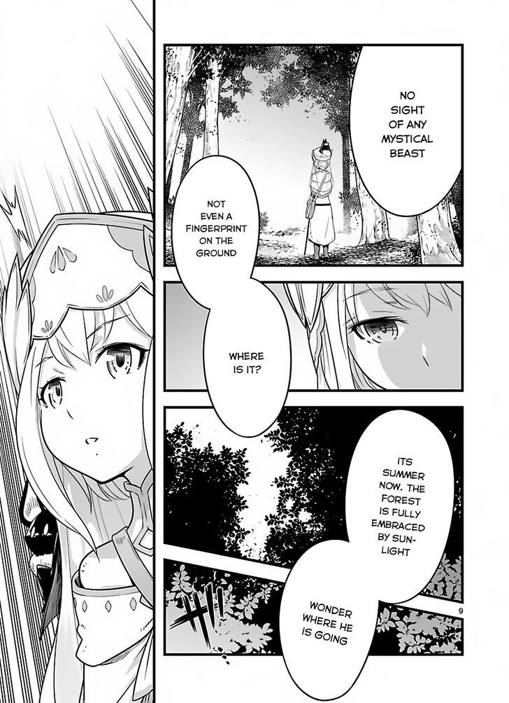 Genjuu Chousain Chapter 1 page 8 - Chapter 1