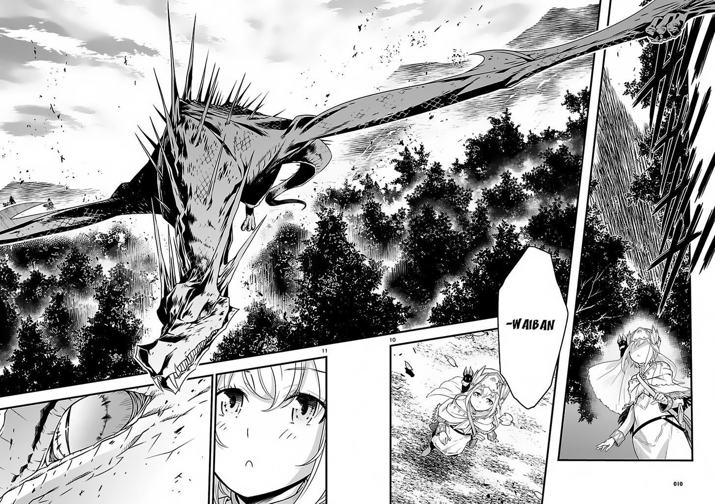 Genjuu Chousain Chapter 1 page 9 - Chapter 1