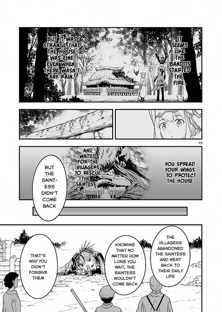 Genjuu Chousain Chapter 2 page 13 - Chapter 2