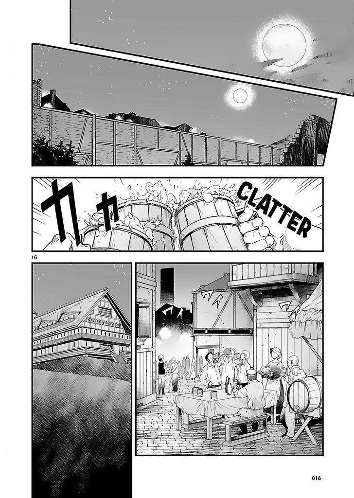 Genjuu Chousain Chapter 2 page 16 - Chapter 2