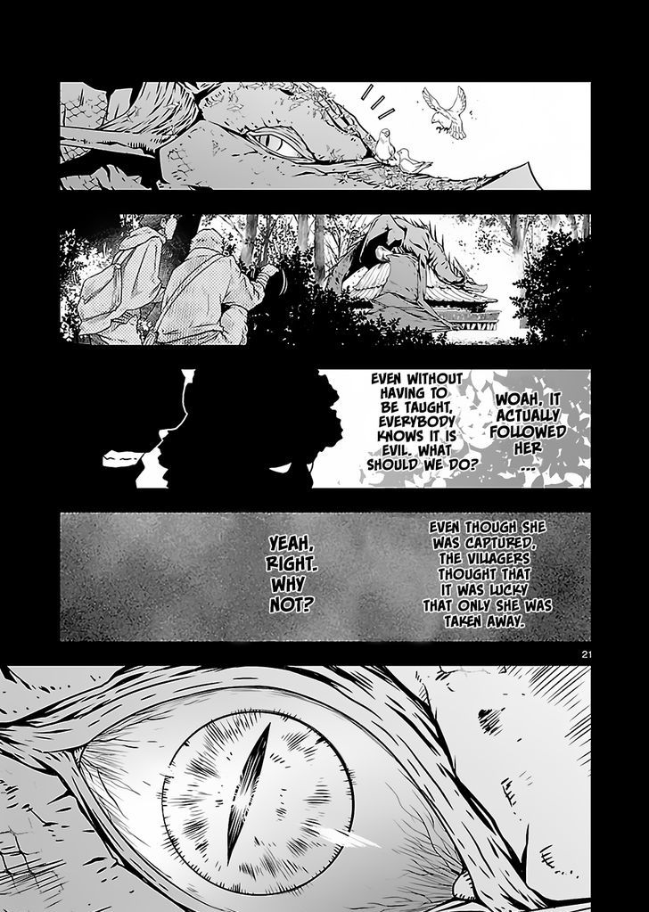 Genjuu Chousain Chapter 2 page 21 - Chapter 2