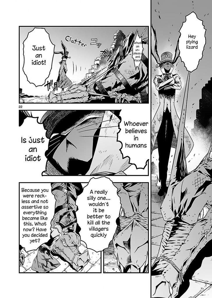Genjuu Chousain Chapter 2 page 22 - Chapter 2