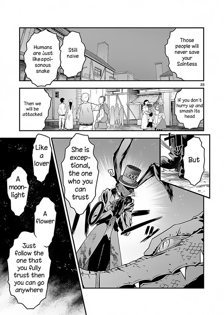 Genjuu Chousain Chapter 2 page 23 - Chapter 2