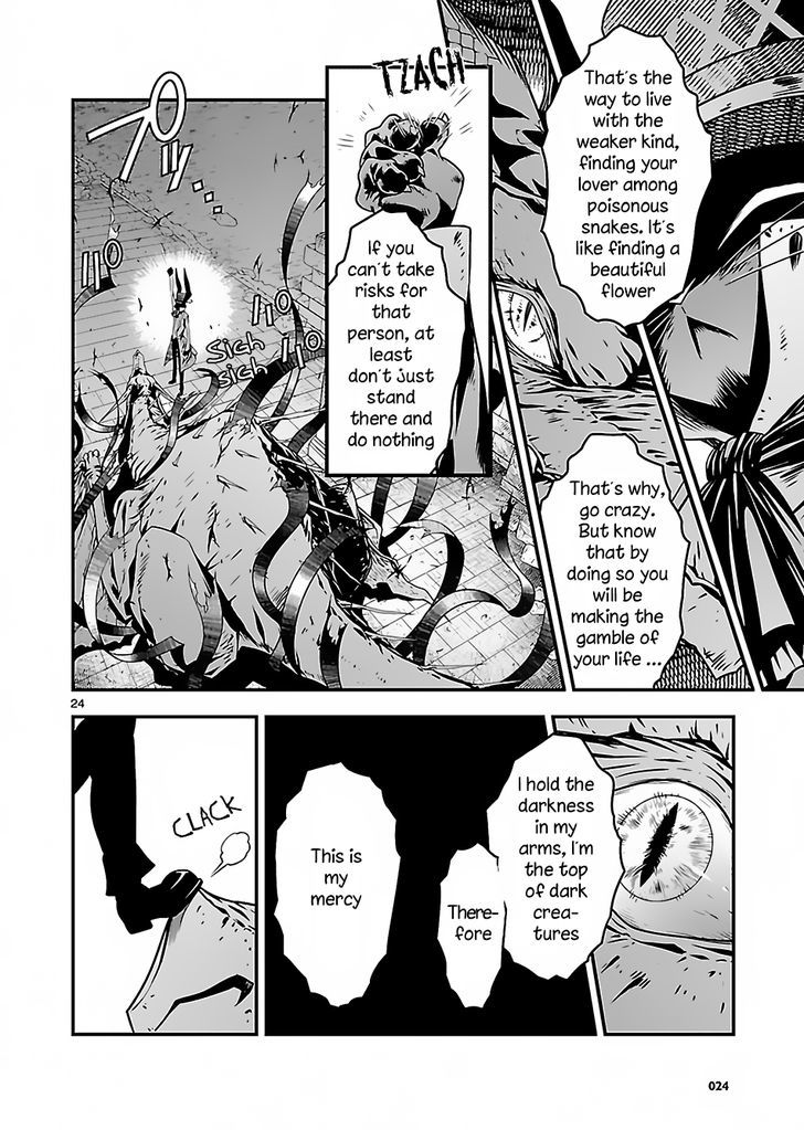 Genjuu Chousain Chapter 2 page 24 - Chapter 2