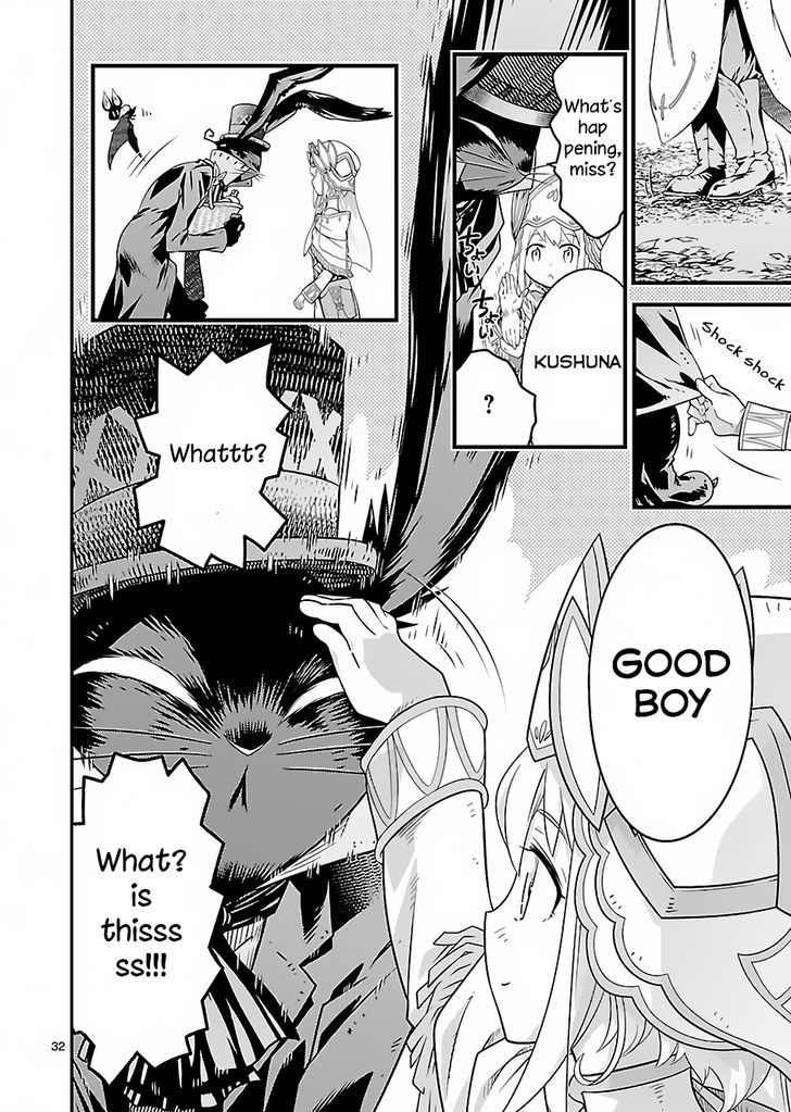 Genjuu Chousain Chapter 2 page 32 - Chapter 2