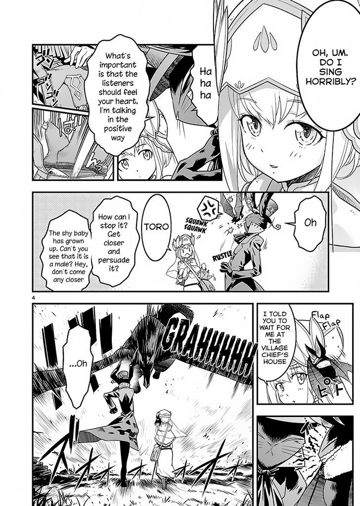 Genjuu Chousain Chapter 2 page 4 - Chapter 2