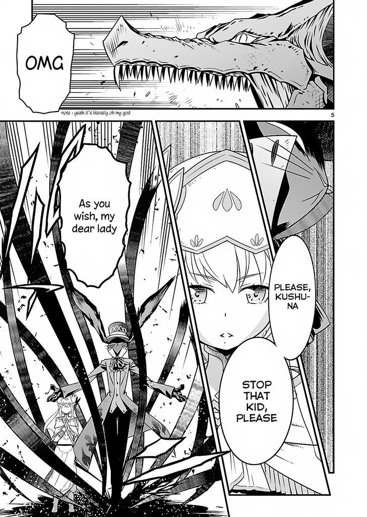 Genjuu Chousain Chapter 2 page 5 - Chapter 2