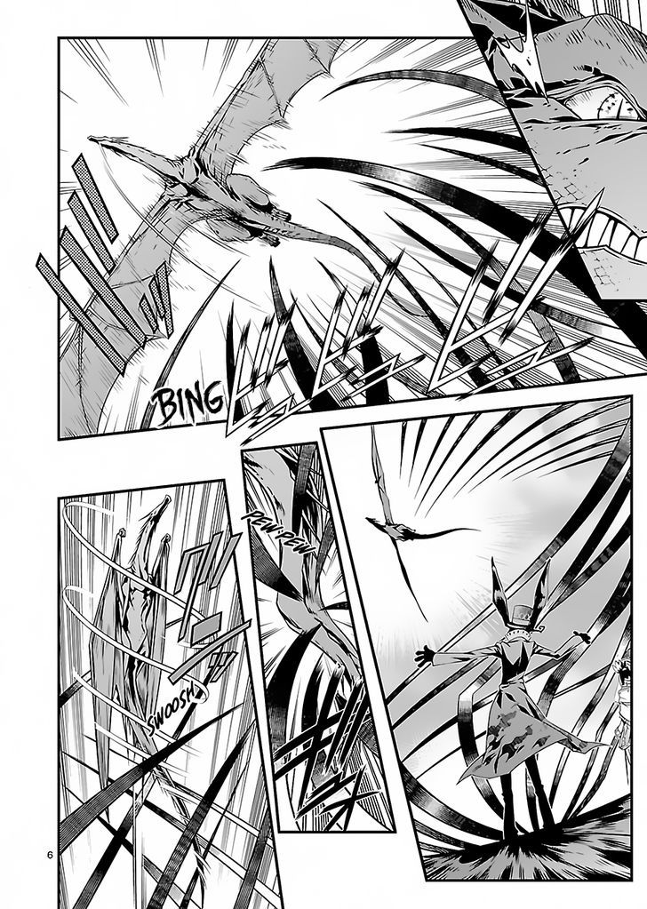 Genjuu Chousain Chapter 2 page 6 - Chapter 2