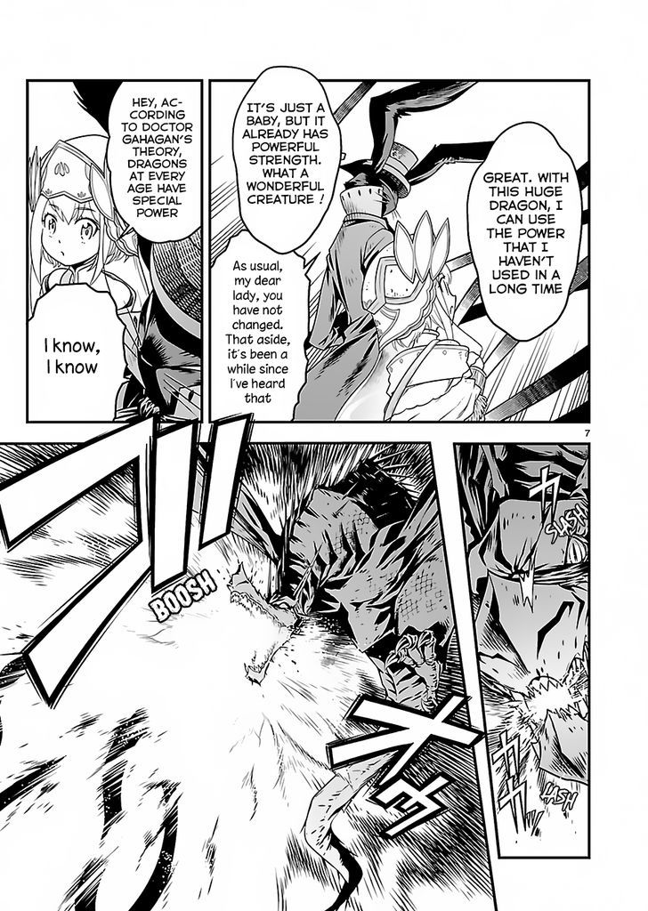 Genjuu Chousain Chapter 2 page 7 - Chapter 2