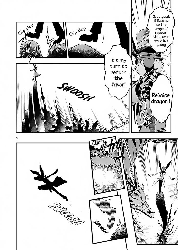 Genjuu Chousain Chapter 2 page 8 - Chapter 2