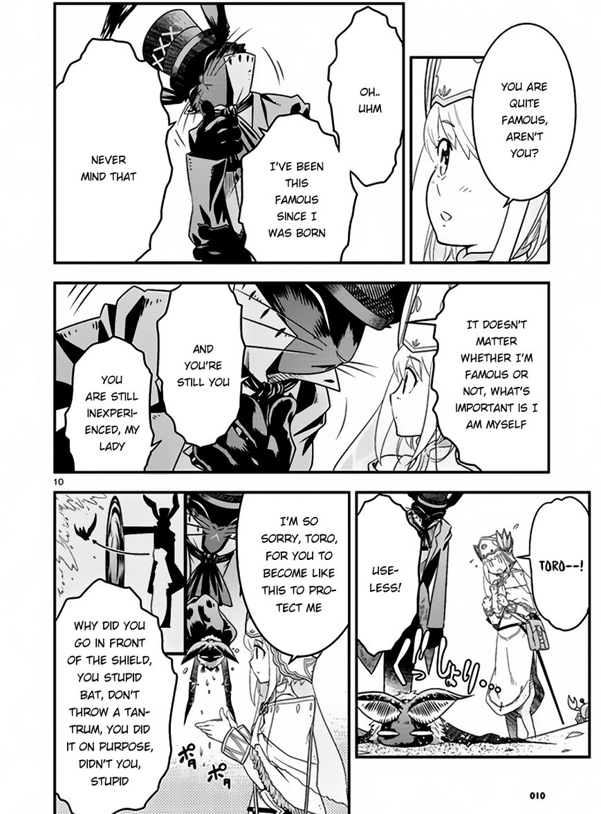 Genjuu Chousain Chapter 4 page 10 - Chapter 4