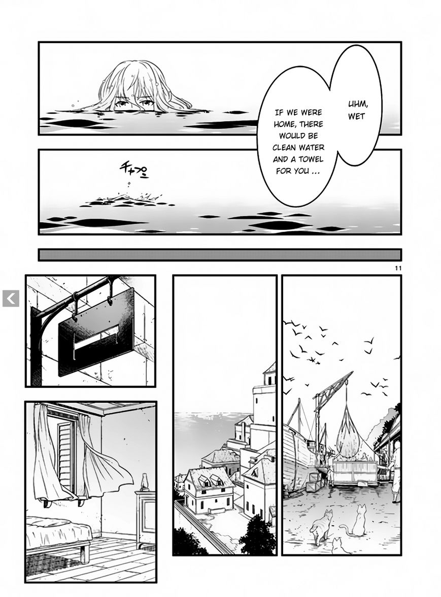 Genjuu Chousain Chapter 4 page 11 - Chapter 4