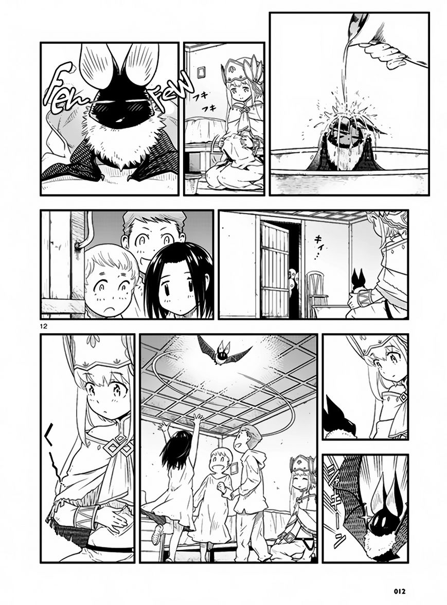 Genjuu Chousain Chapter 4 page 12 - Chapter 4