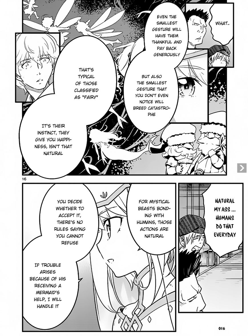 Genjuu Chousain Chapter 4 page 16 - Chapter 4