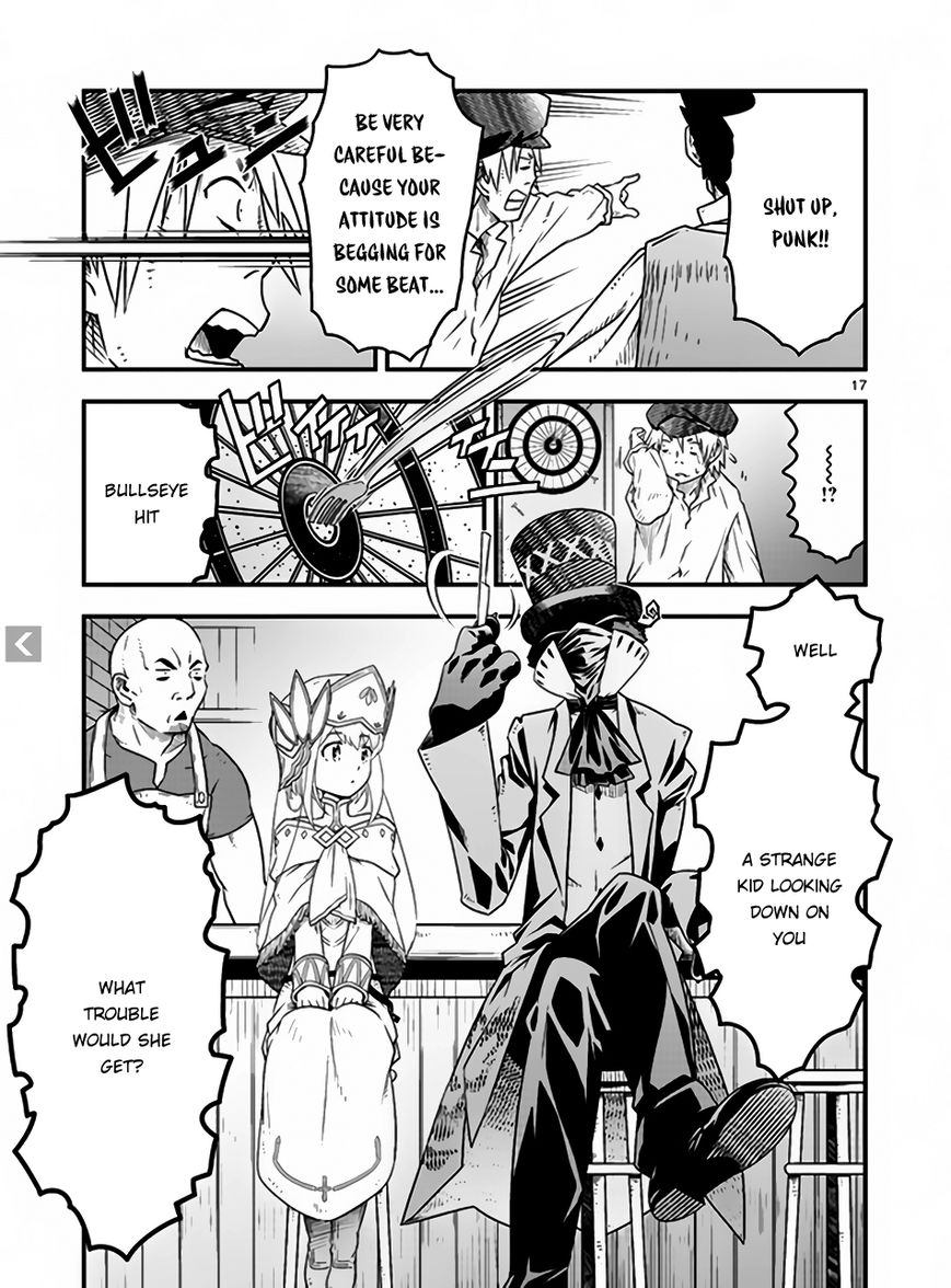 Genjuu Chousain Chapter 4 page 17 - Chapter 4