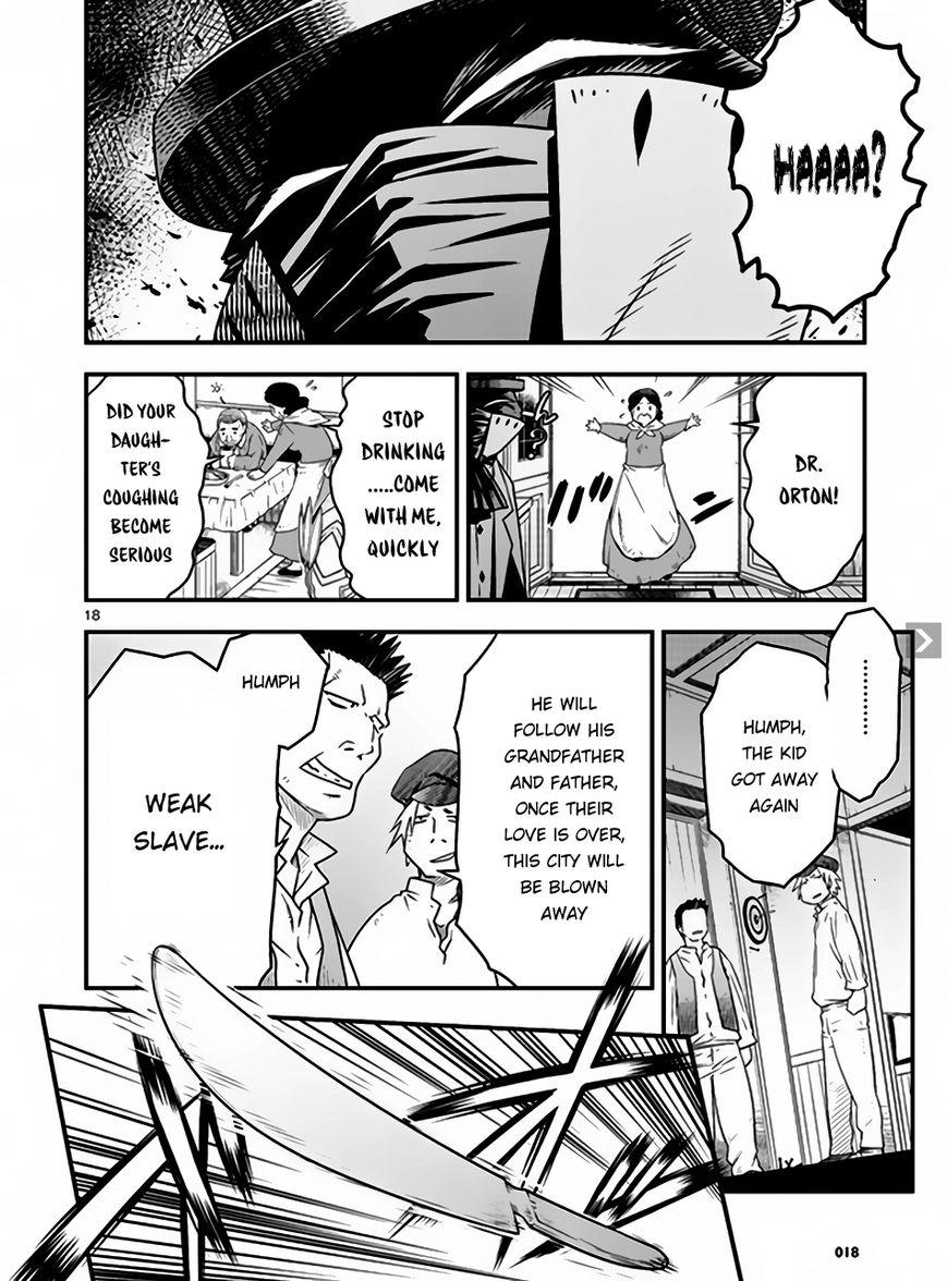 Genjuu Chousain Chapter 4 page 18 - Chapter 4