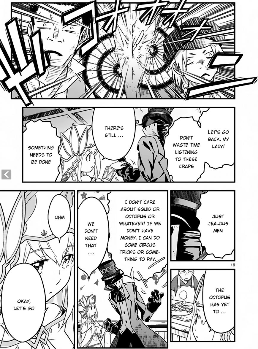 Genjuu Chousain Chapter 4 page 19 - Chapter 4