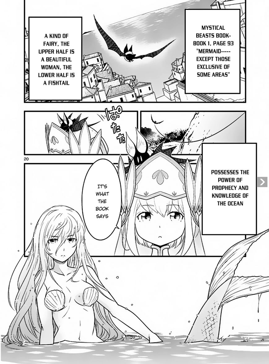 Genjuu Chousain Chapter 4 page 20 - Chapter 4
