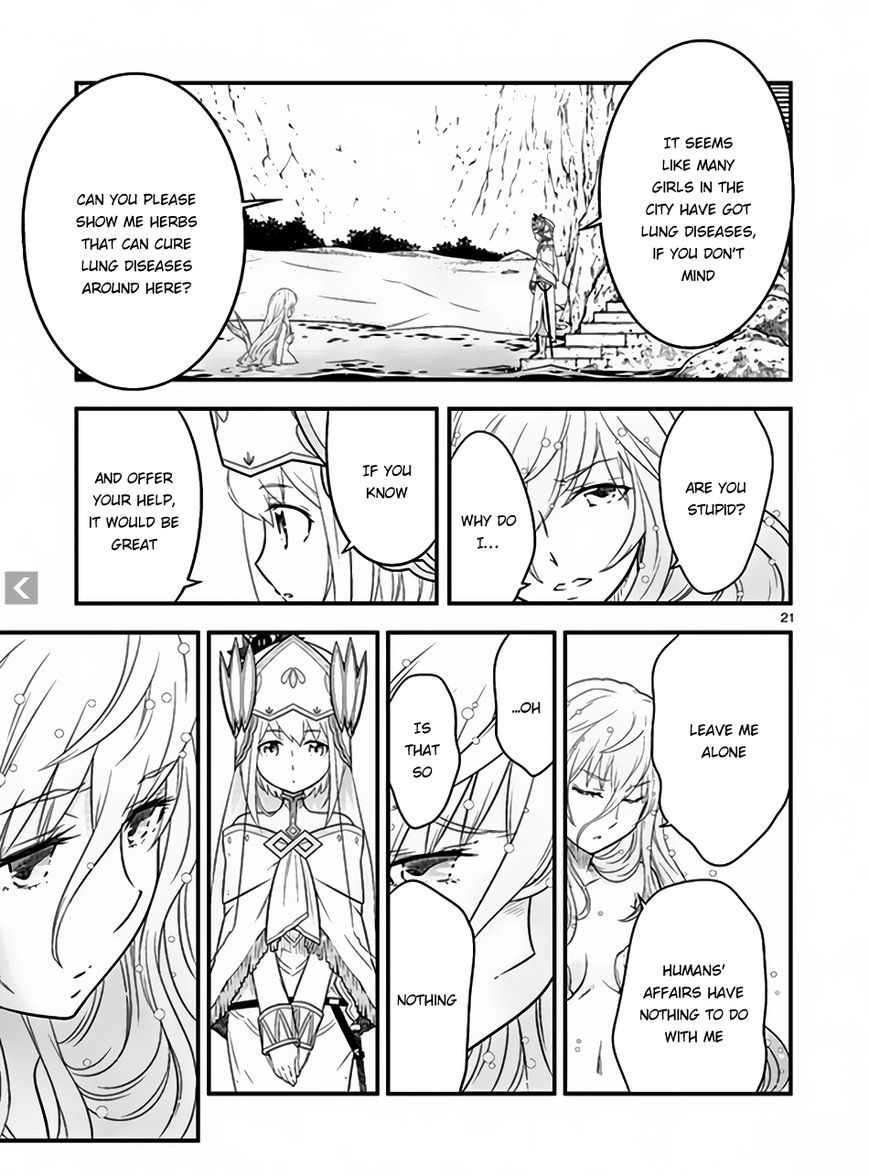 Genjuu Chousain Chapter 4 page 21 - Chapter 4