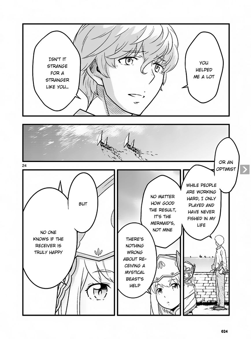 Genjuu Chousain Chapter 4 page 24 - Chapter 4