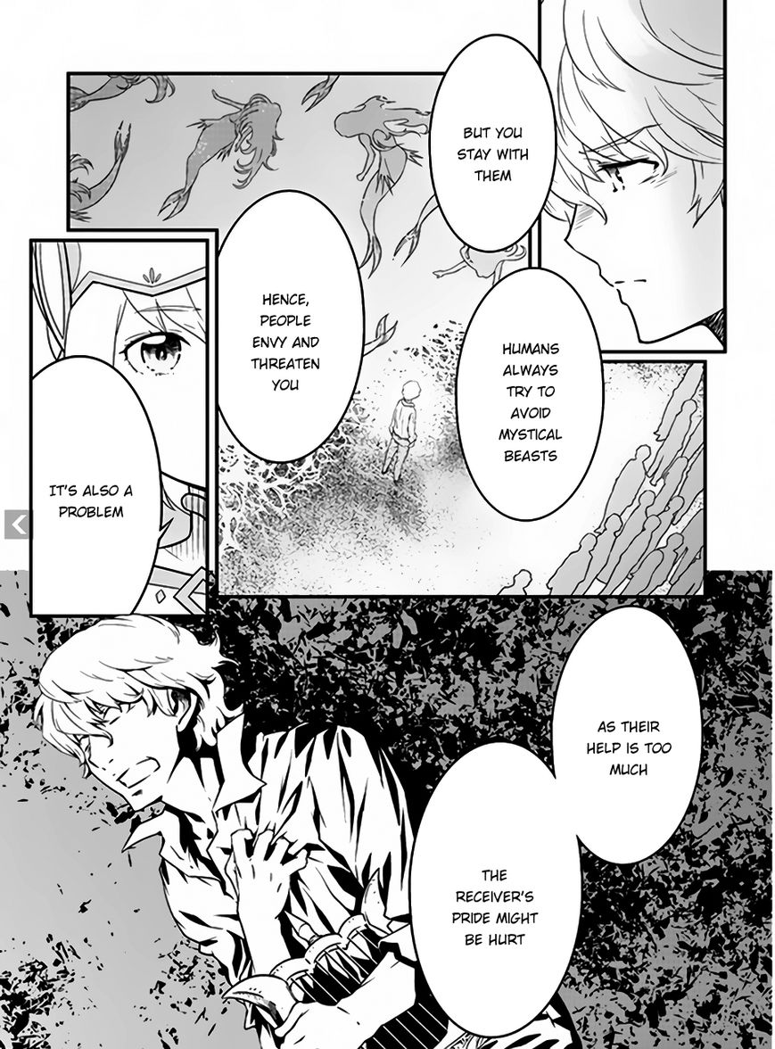 Genjuu Chousain Chapter 4 page 25 - Chapter 4