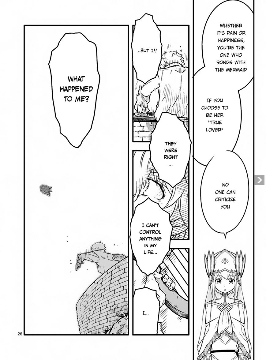 Genjuu Chousain Chapter 4 page 26 - Chapter 4