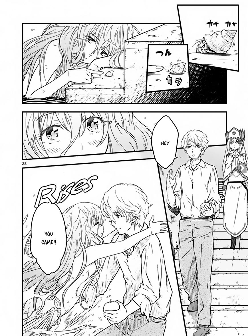 Genjuu Chousain Chapter 4 page 28 - Chapter 4