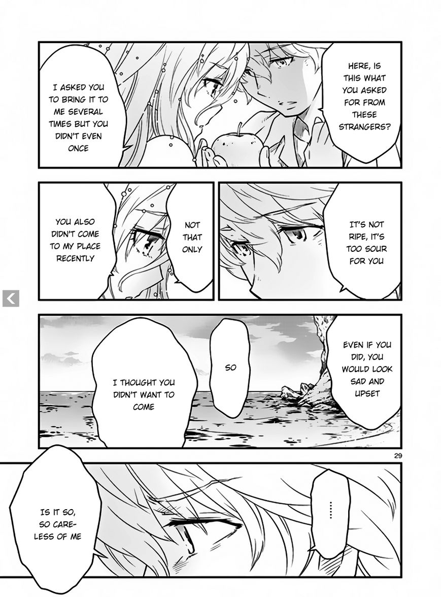 Genjuu Chousain Chapter 4 page 29 - Chapter 4