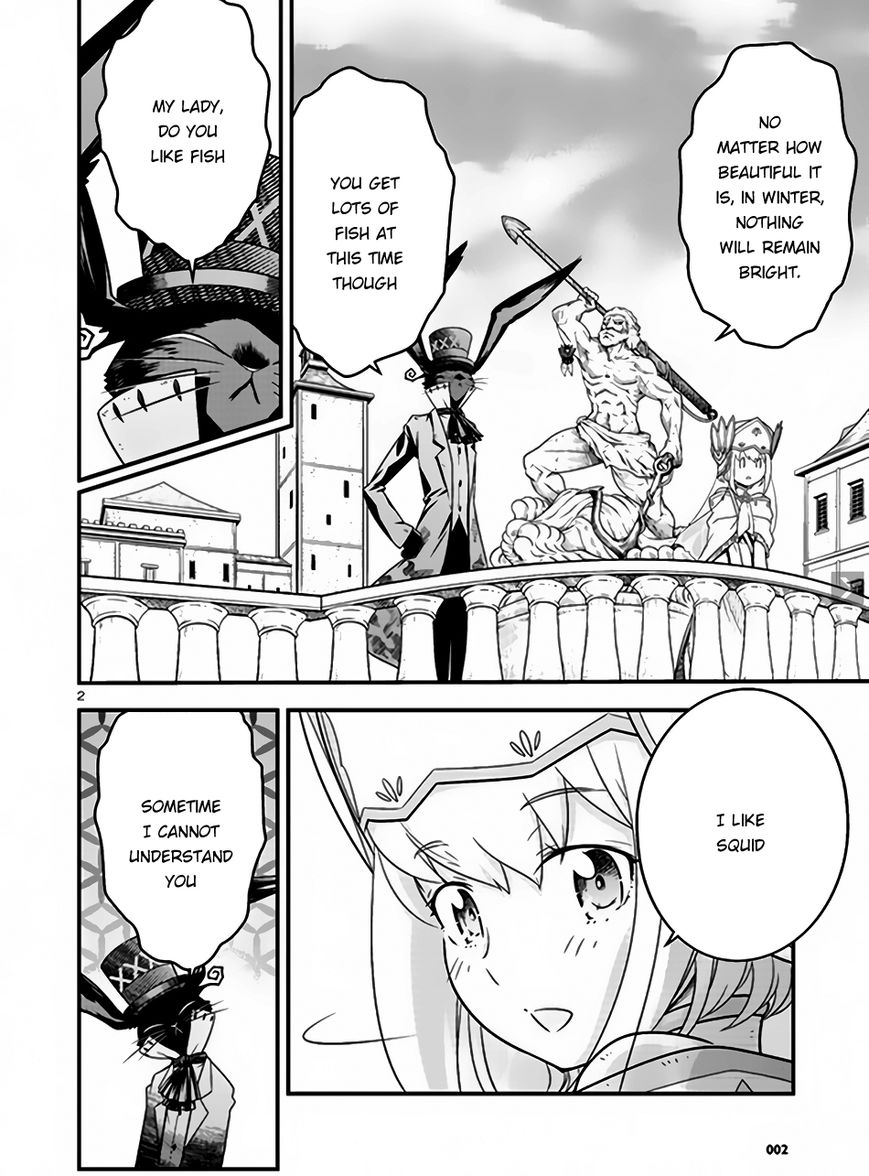 Genjuu Chousain Chapter 4 page 3 - Chapter 4