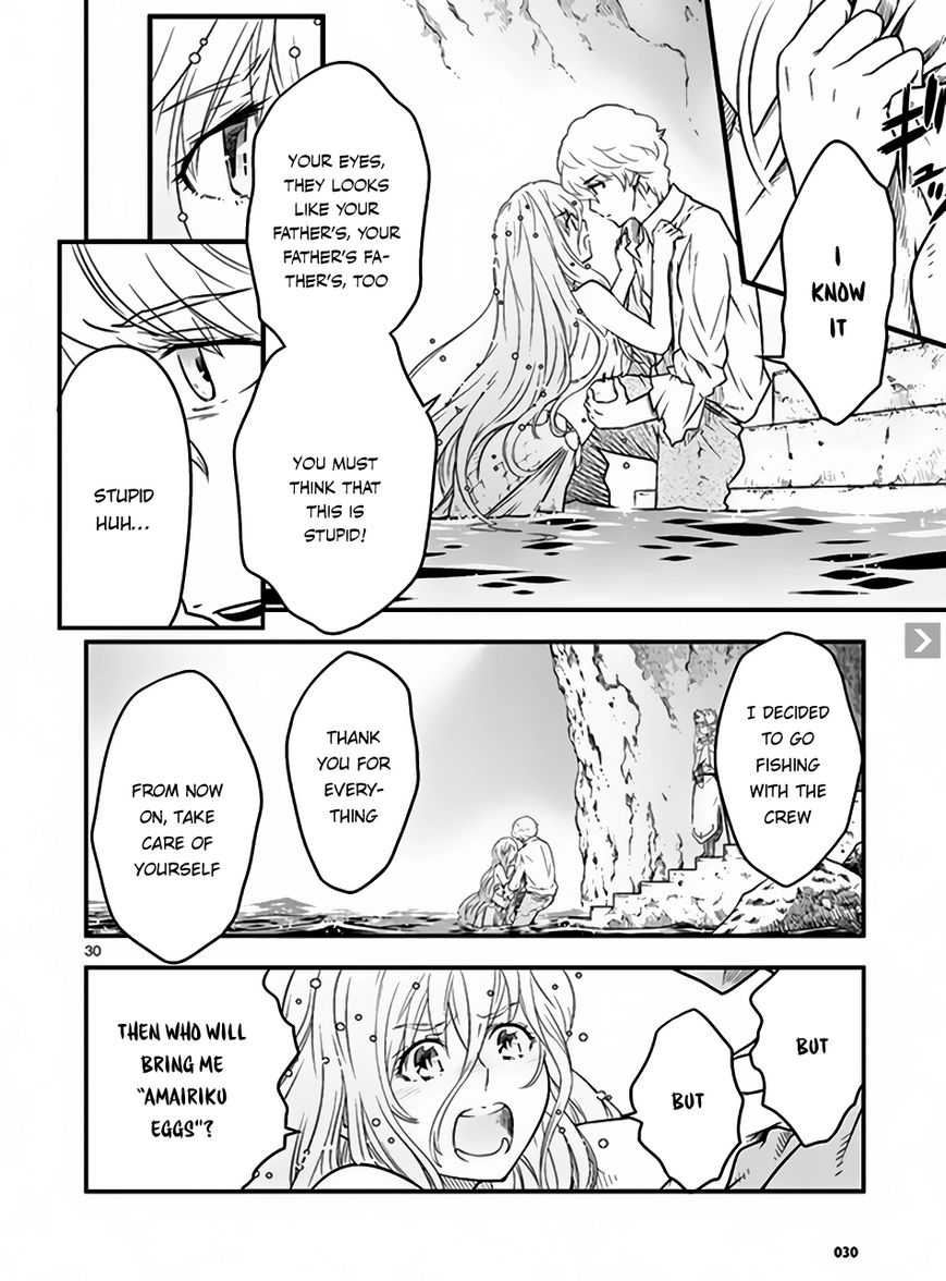 Genjuu Chousain Chapter 4 page 30 - Chapter 4