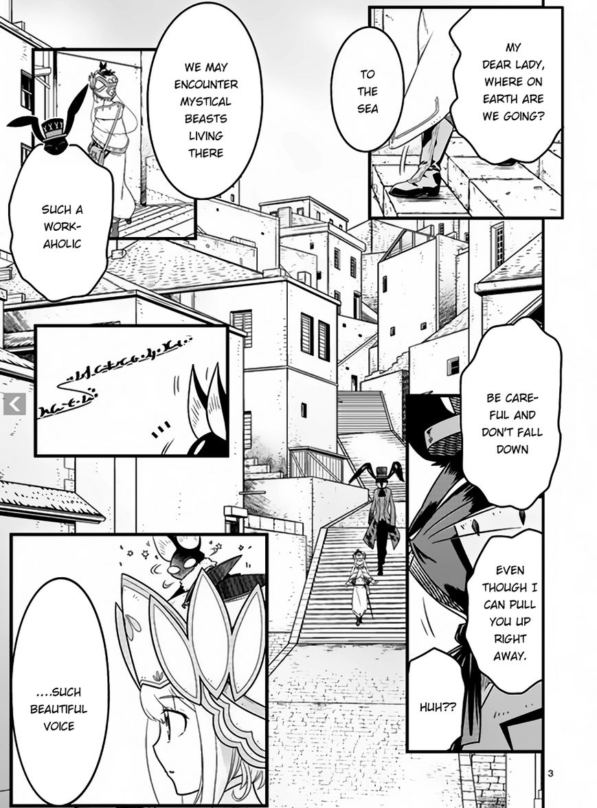 Genjuu Chousain Chapter 4 page 4 - Chapter 4
