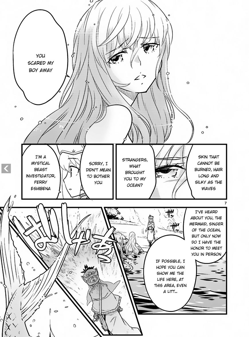 Genjuu Chousain Chapter 4 page 7 - Chapter 4