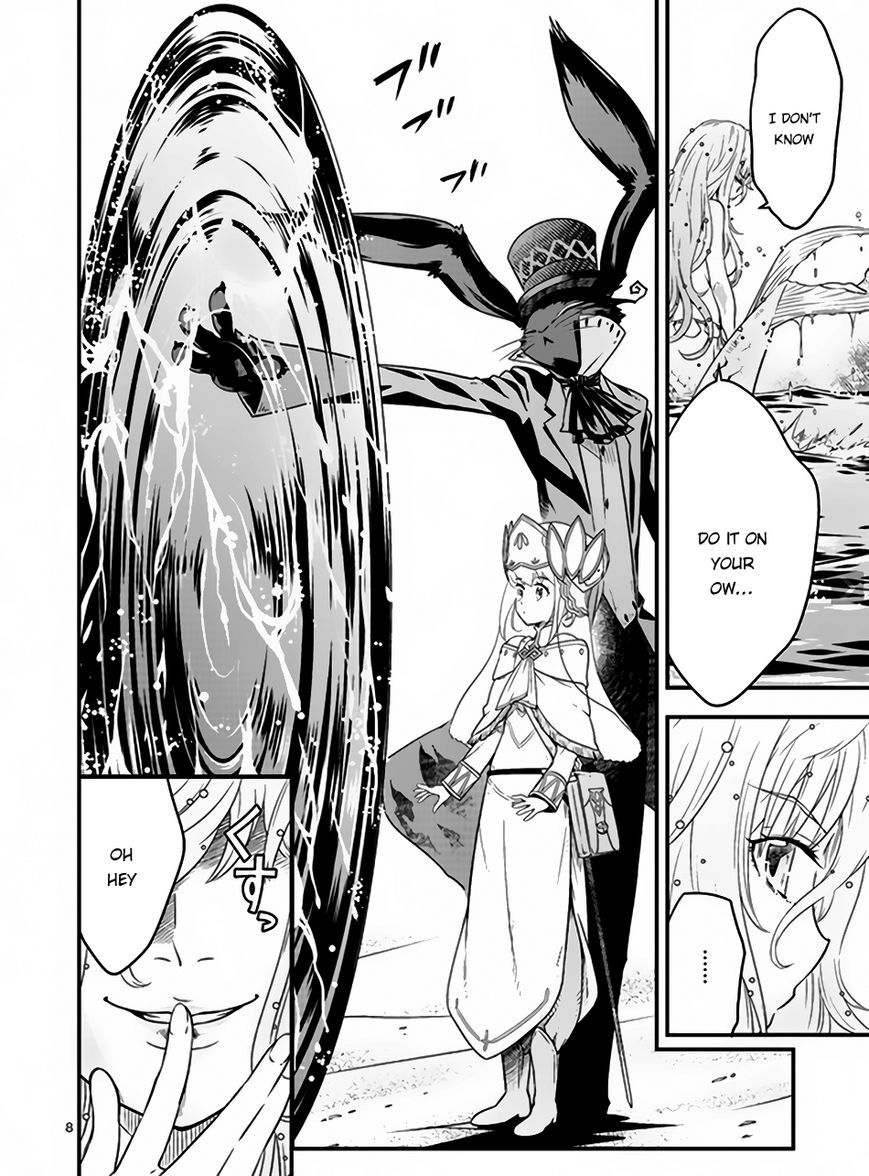 Genjuu Chousain Chapter 4 page 8 - Chapter 4