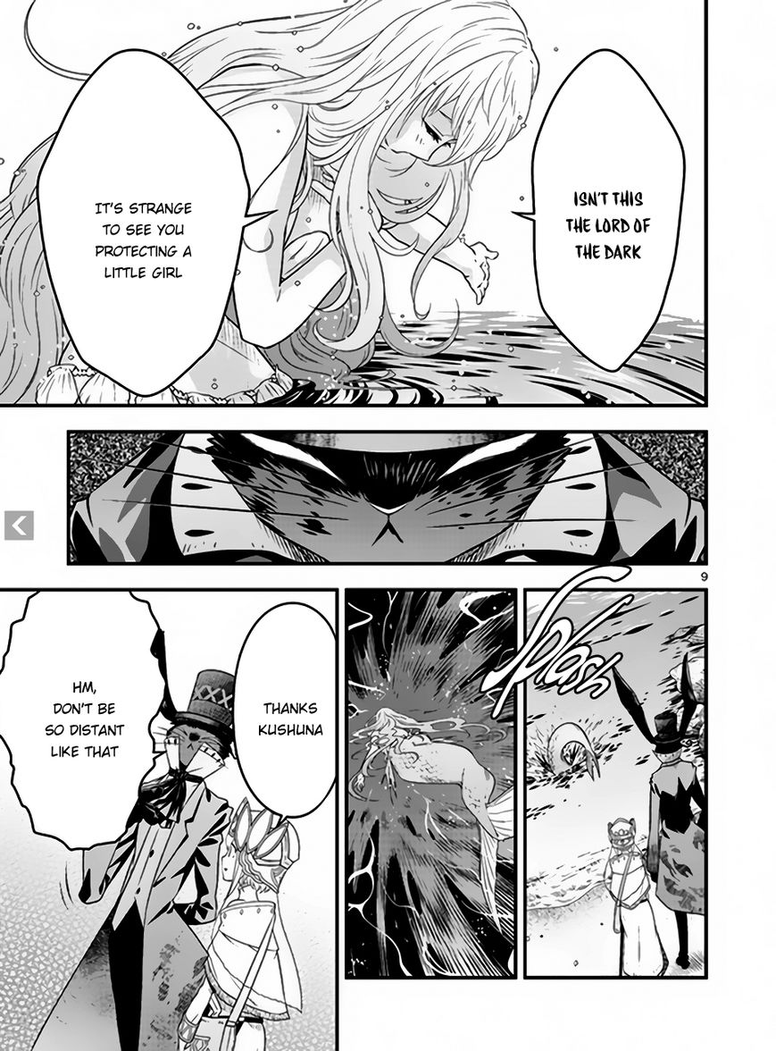 Genjuu Chousain Chapter 4 page 9 - Chapter 4