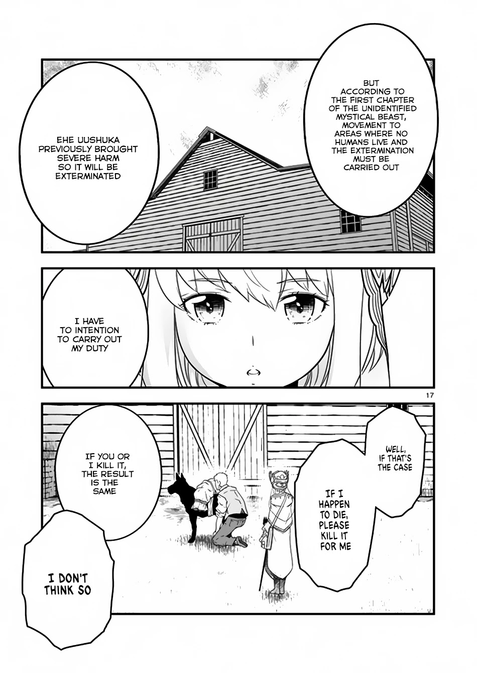 Genjuu Chousain Chapter 5 page 17 - Chapter 5
