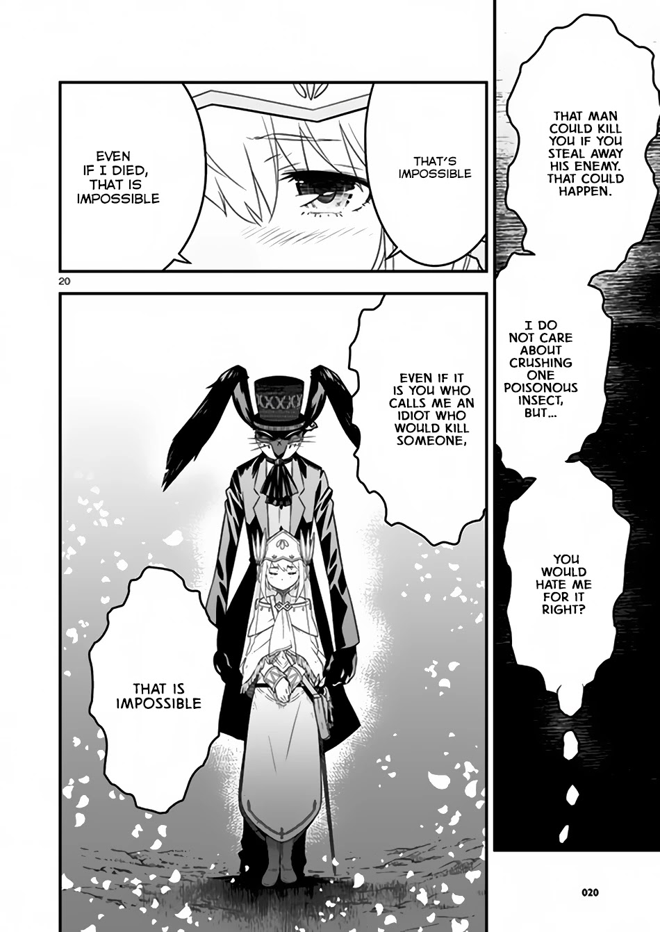 Genjuu Chousain Chapter 5 page 20 - Chapter 5