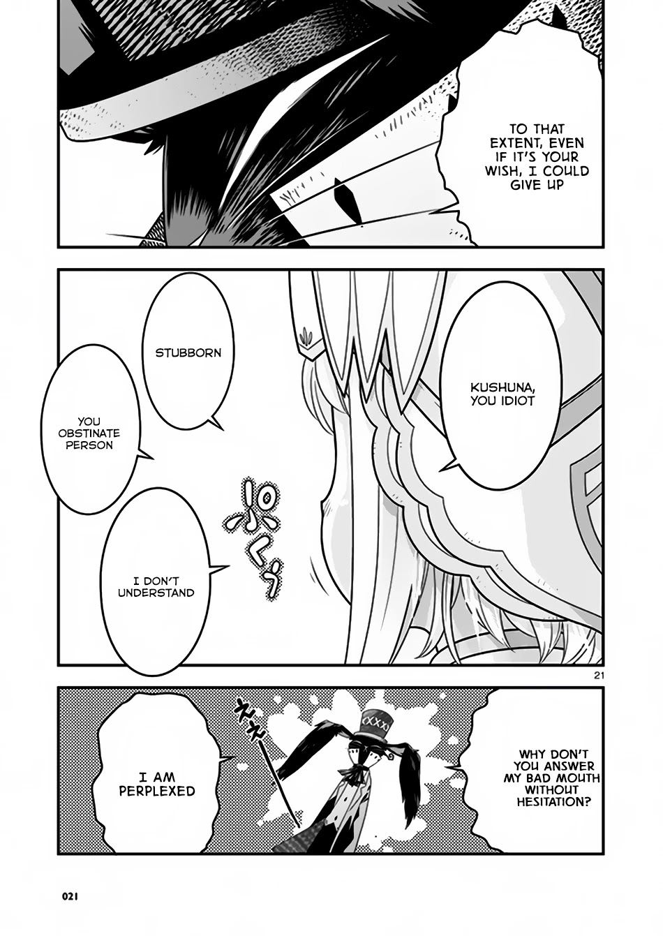 Genjuu Chousain Chapter 5 page 21 - Chapter 5