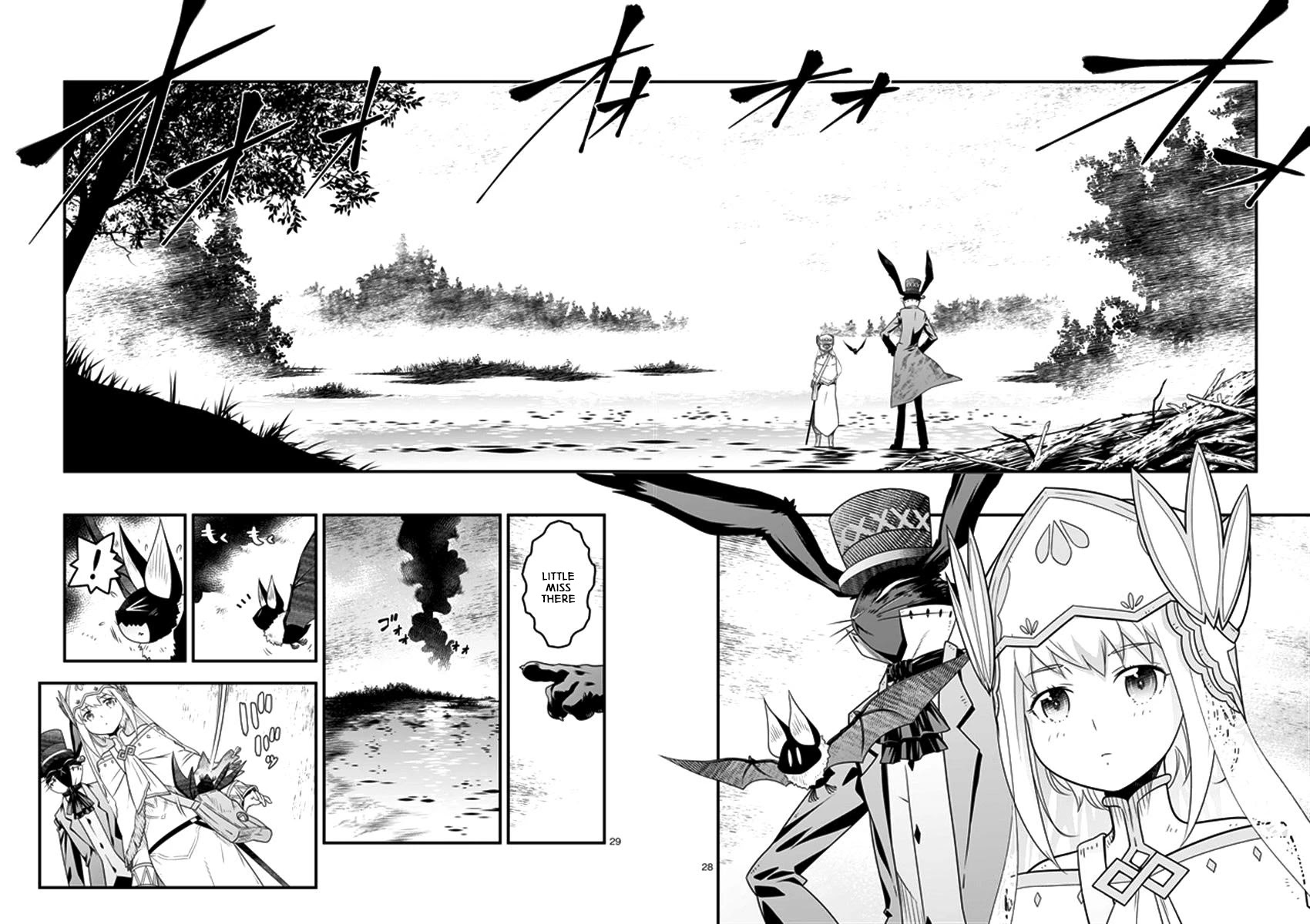 Genjuu Chousain Chapter 5 page 28 - Chapter 5
