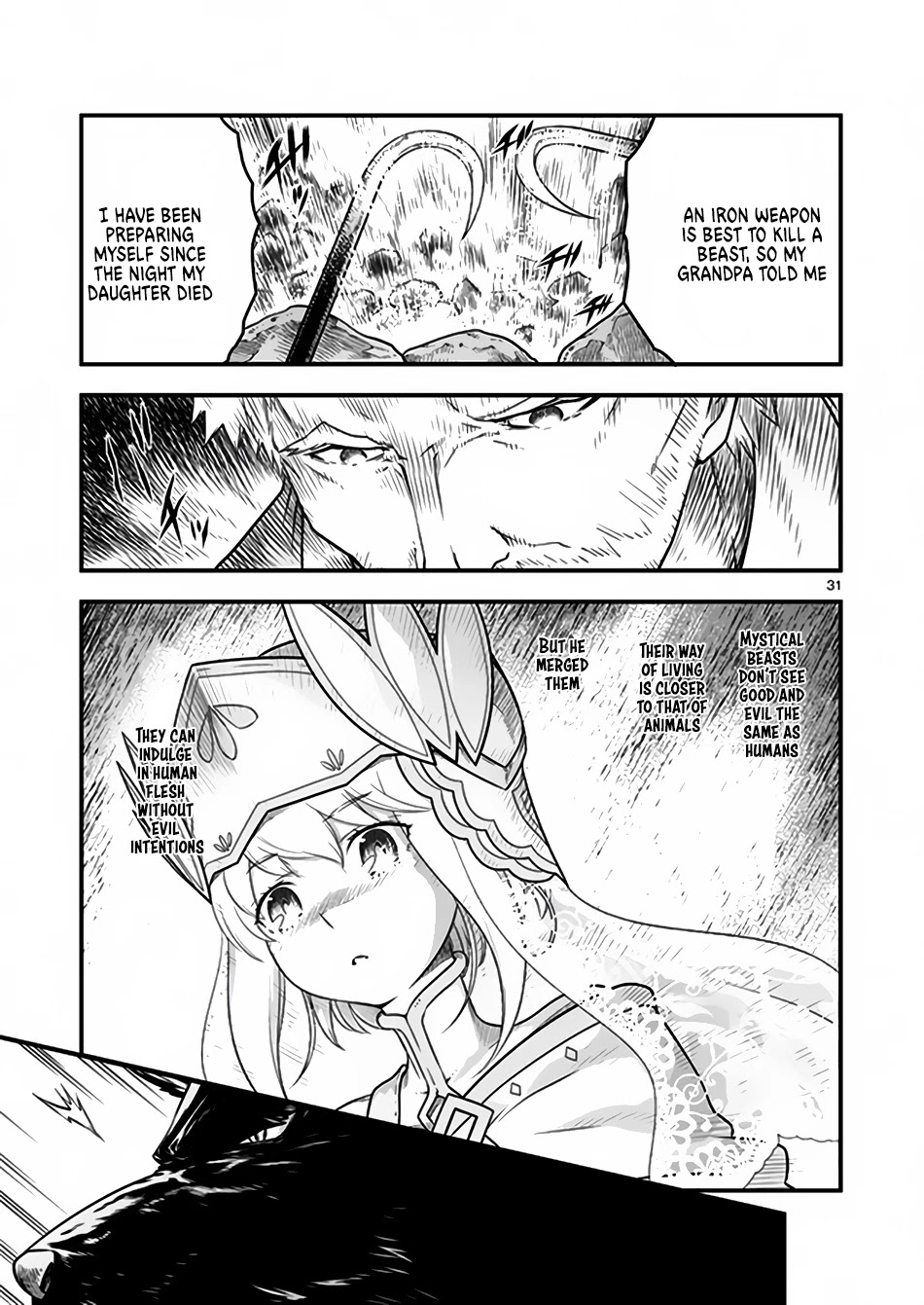 Genjuu Chousain Chapter 5 page 30 - Chapter 5