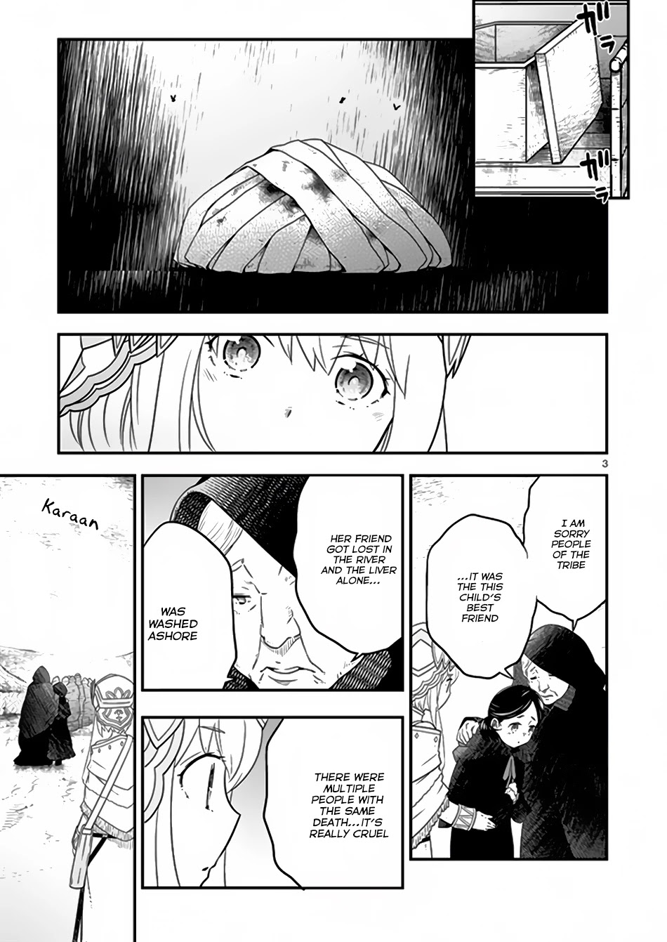 Genjuu Chousain Chapter 5 page 4 - Chapter 5