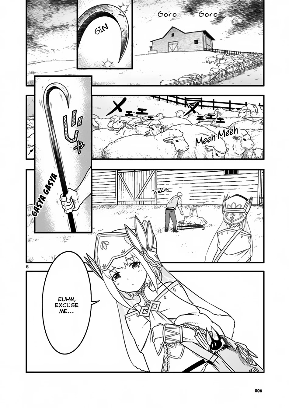 Genjuu Chousain Chapter 5 page 6 - Chapter 5