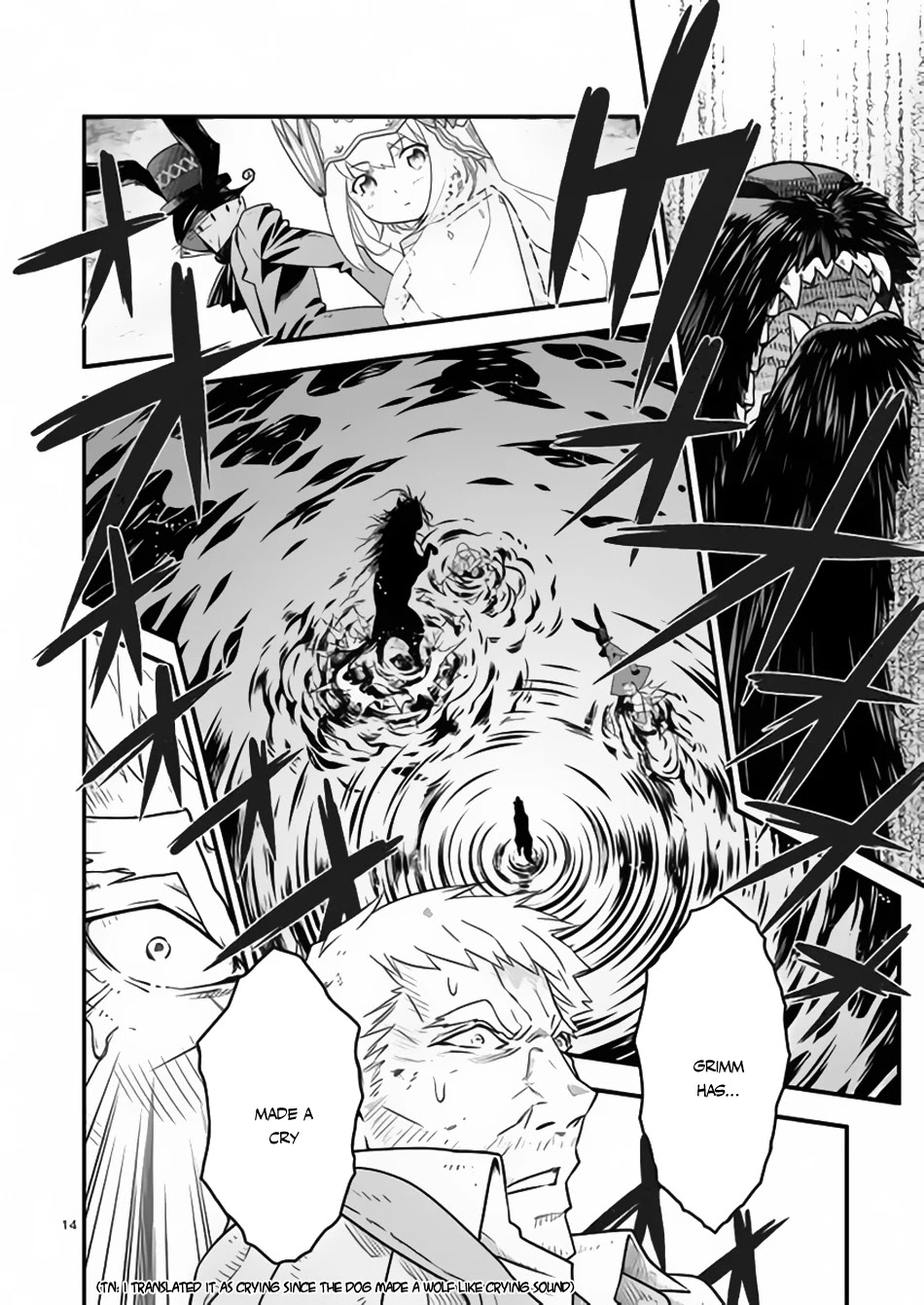 Genjuu Chousain Chapter 6 page 12 - Chapter 6
