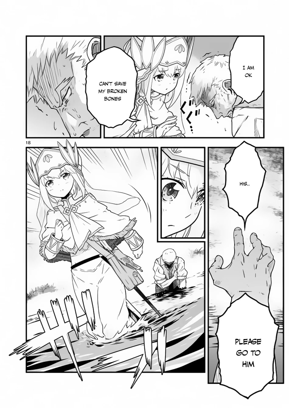 Genjuu Chousain Chapter 6 page 16 - Chapter 6