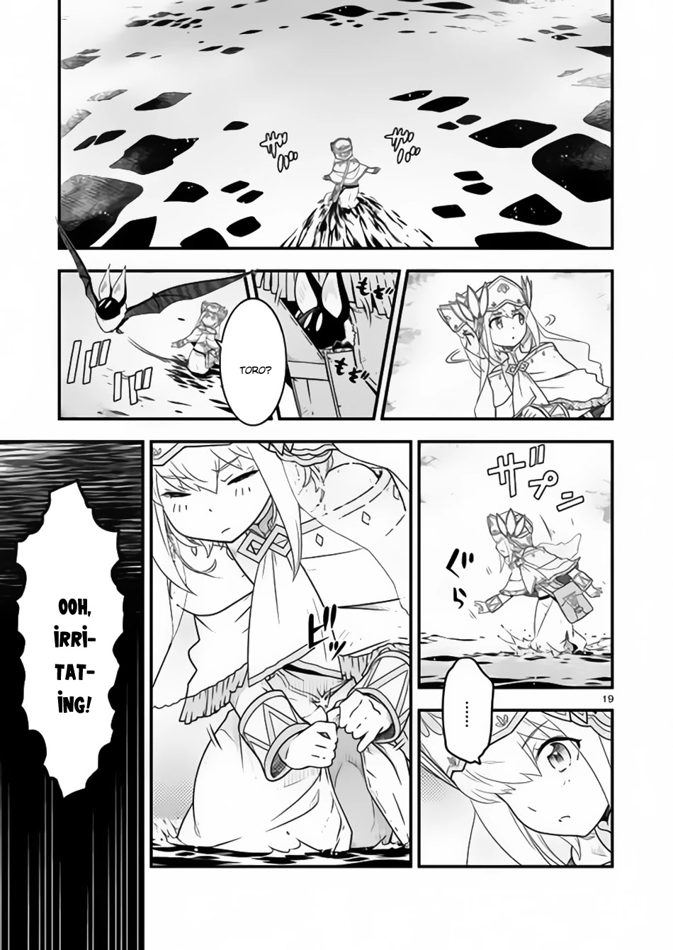 Genjuu Chousain Chapter 6 page 17 - Chapter 6